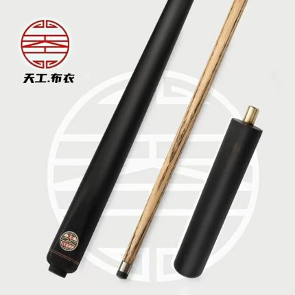 恒艺天工布衣一体通杆配原装木盒套装