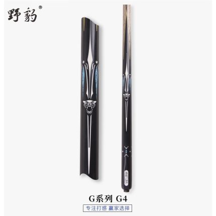 野豹G4通体小头台球杆