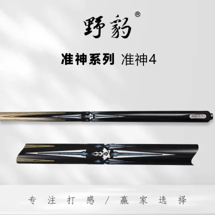 野豹-准神3小头通杆一体台球杆