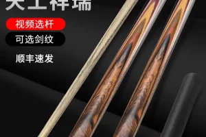 首页插图6 首页插图6