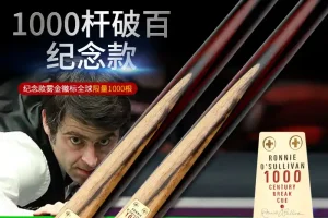 首页插图12 首页插图12
