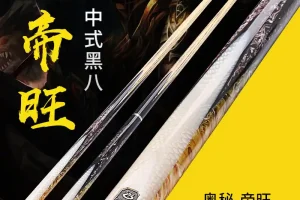 首页插图7 首页插图7