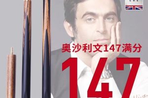 首页插图6 首页插图6