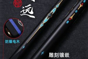 首页插图6 首页插图6