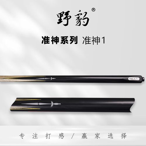首页插图19 首页插图19
